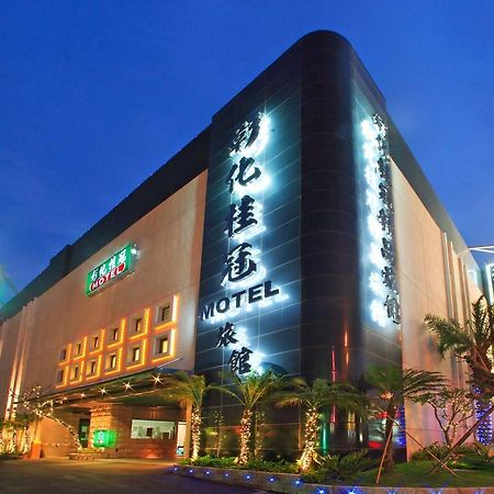 Changhua Laurel Boutique Motel Exterior foto