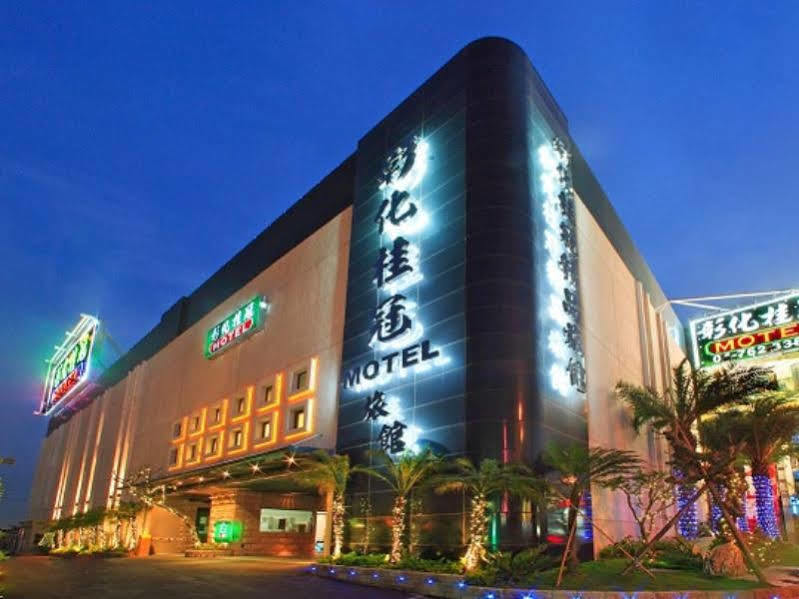 Changhua Laurel Boutique Motel Exterior foto